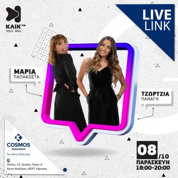 LIVE LINK AT COSMOS INSURANCE